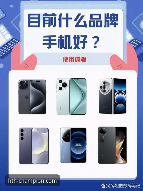 华体会官网最新版本评测实用指南：从下载到流畅体验的完整攻略